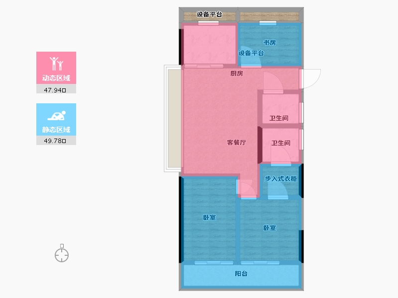 浙江省-温州市-远洋泊云庭-90.00-户型库-动静分区