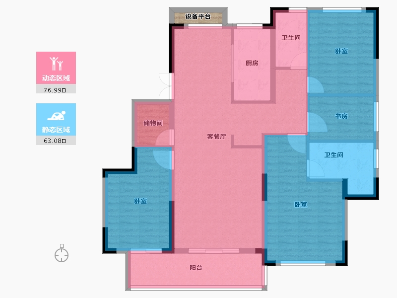 安徽省-合肥市-蓝城凤起巢鸣-128.21-户型库-动静分区