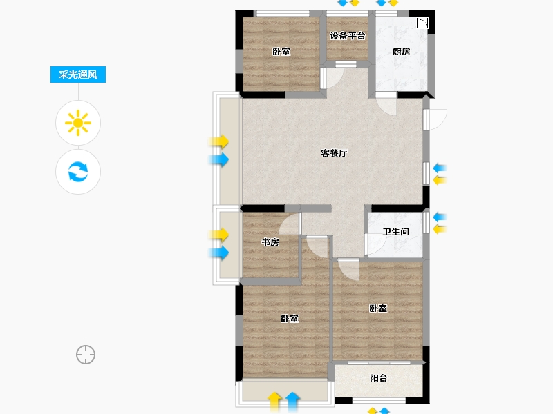 浙江省-湖州市-赞成海月-85.97-户型库-采光通风