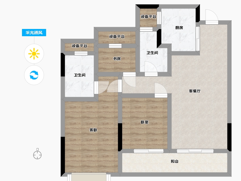 浙江省-温州市-远洋泊云庭-76.00-户型库-采光通风