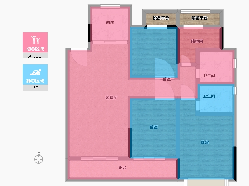 浙江省-温州市-荣安御瓯海-93.00-户型库-动静分区