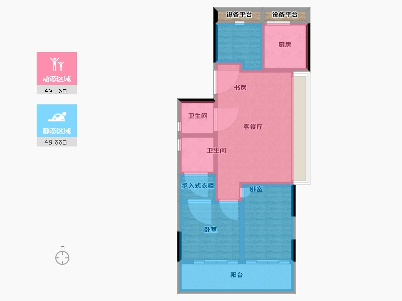 浙江省-温州市-远洋泊云庭-90.00-户型库-动静分区