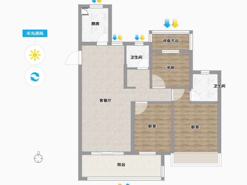 安徽省-合肥市-文一泊心湾-86.99-户型库-采光通风