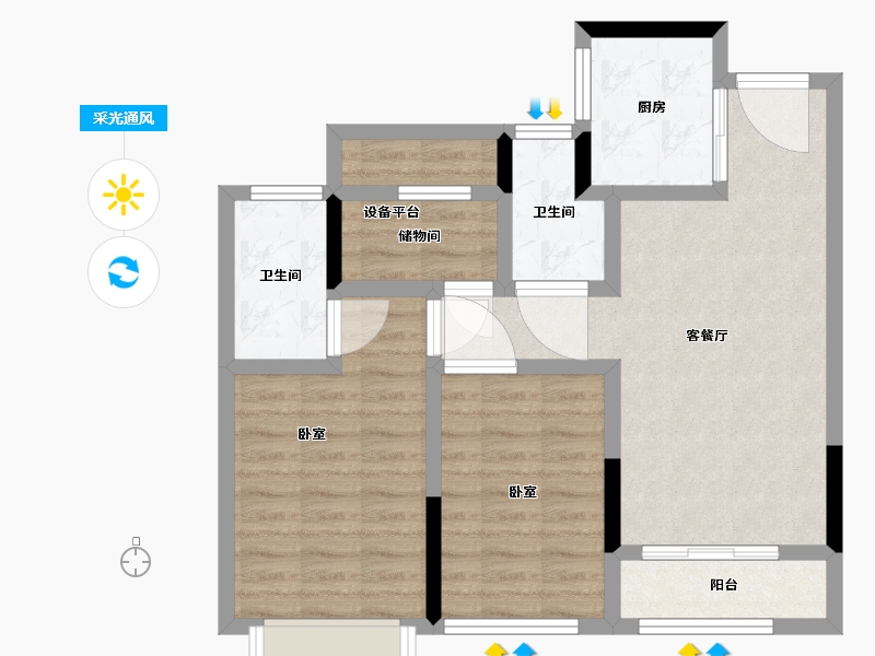 浙江省-温州市-荣安御瓯海-71.36-户型库-采光通风