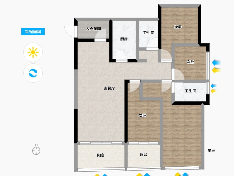 福建省-南平市-绿欧·香槟城-108.00-户型库-采光通风