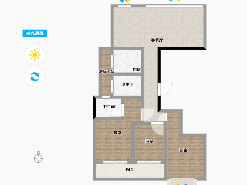 浙江省-温州市-外滩尚品-110.00-户型库-采光通风