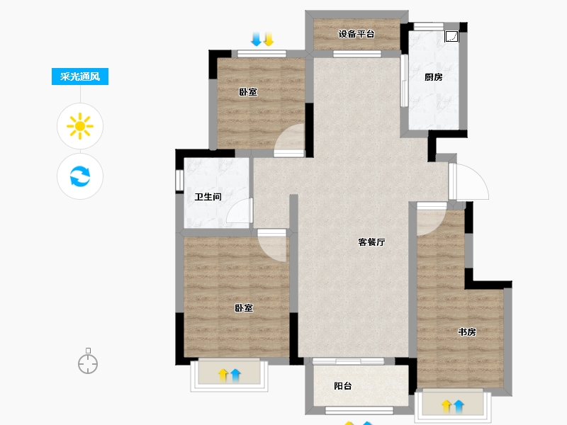 安徽省-合肥市-信达万振东方樾府-85.97-户型库-采光通风