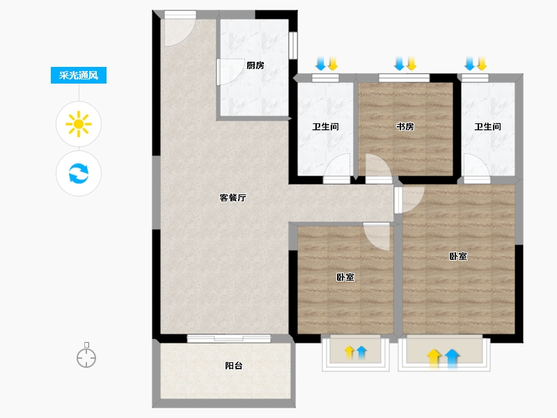 河南省-安阳市-汤阴建业公园里-88.00-户型库-采光通风