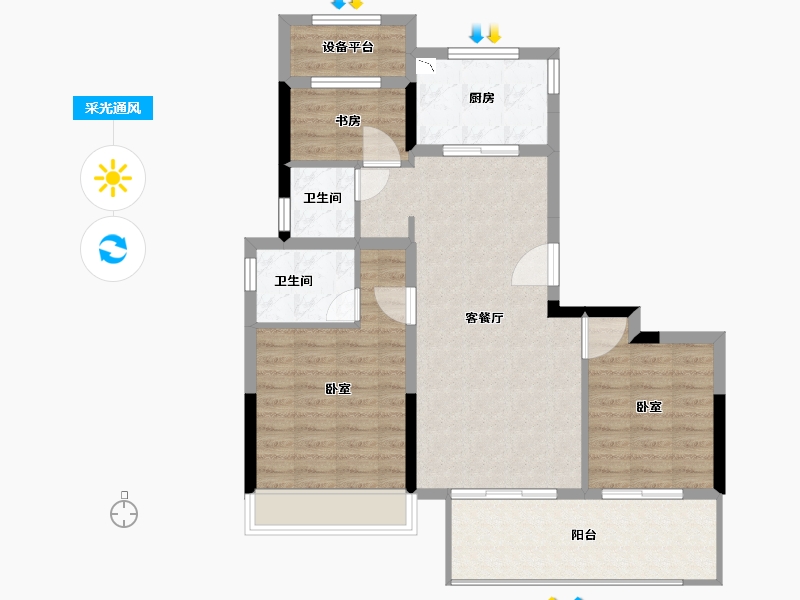 浙江省-舟山市-荣安新都会-88.00-户型库-采光通风