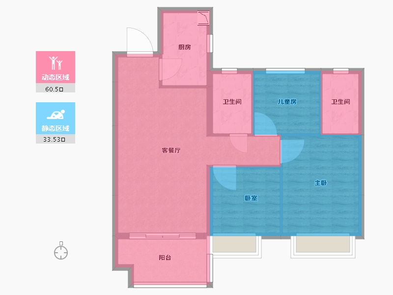 浙江省-绍兴市-金辉悠步观澜-84.98-户型库-动静分区