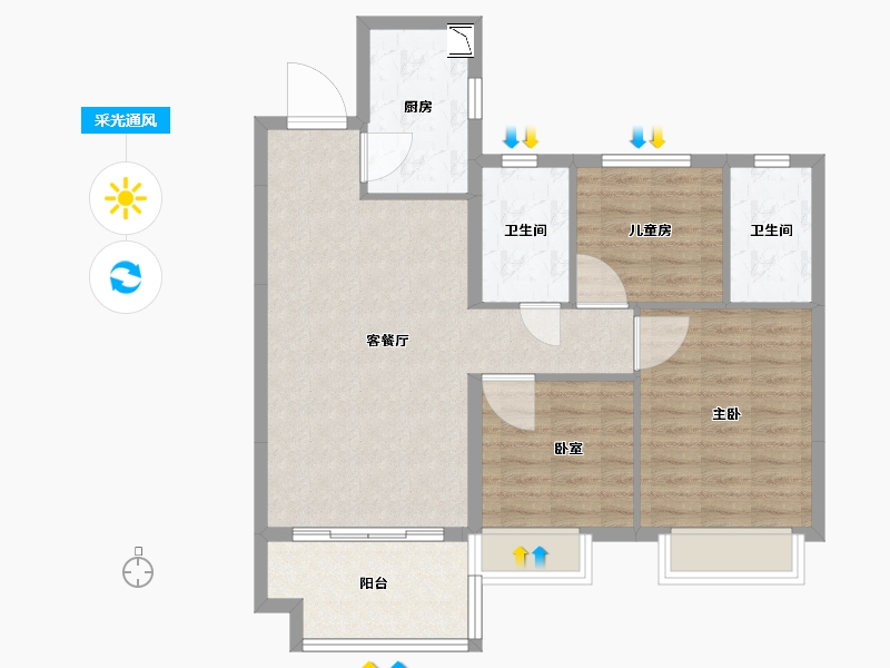 浙江省-绍兴市-金辉悠步观澜-84.98-户型库-采光通风