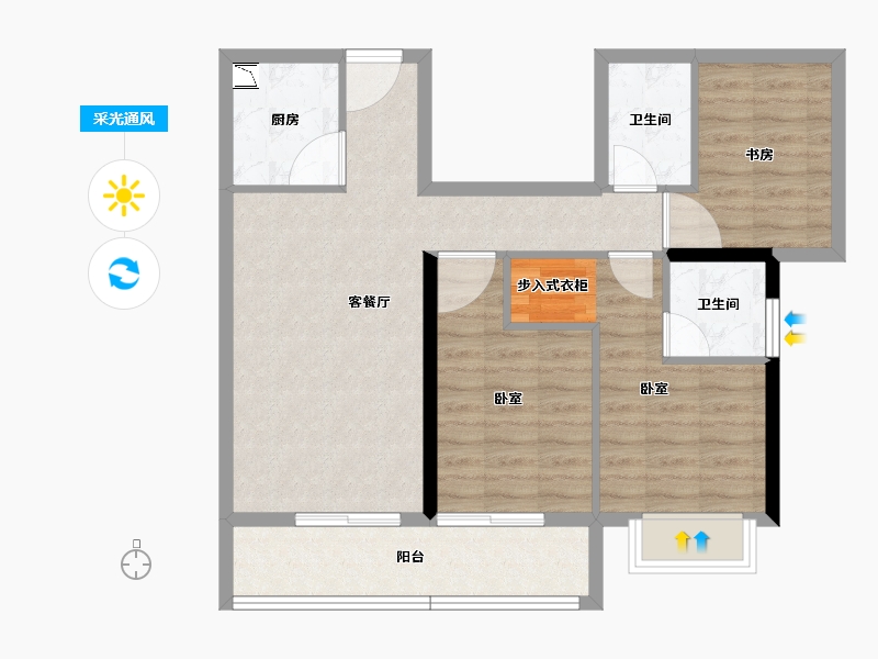 福建省-龙岩市-武平福景公园壹号-80.01-户型库-采光通风