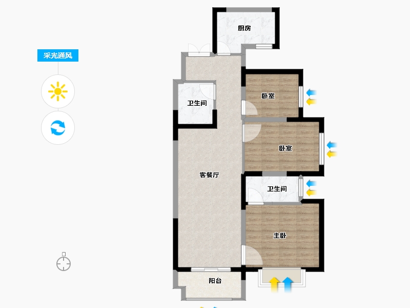 河南省-洛阳市-恒泰中心-88.83-户型库-采光通风