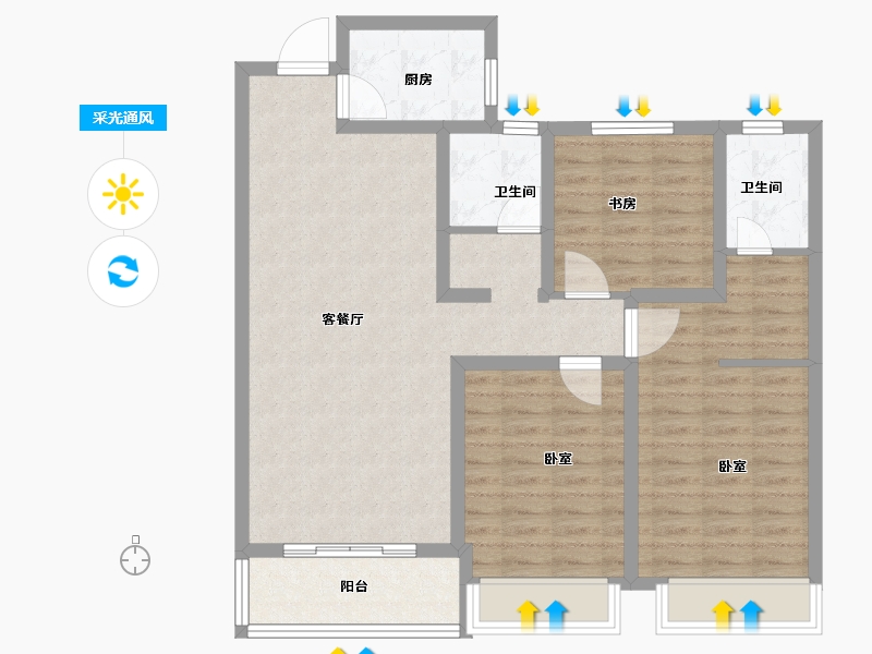 河南省-安阳市-昼锦锦泰苑-95.00-户型库-采光通风