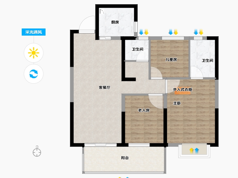 河南省-洛阳市-保利大都会-92.00-户型库-采光通风