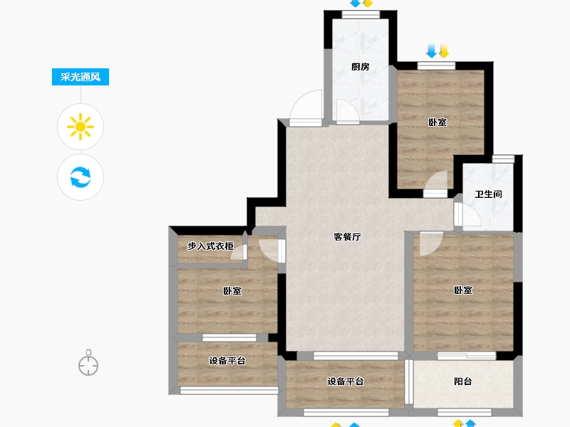 山东省-烟台市-中节能朗庭-75.31-户型库-采光通风