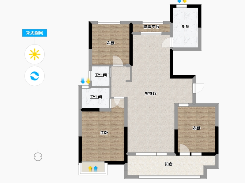 山东省-潍坊市-天泰紫金府-97.96-户型库-采光通风