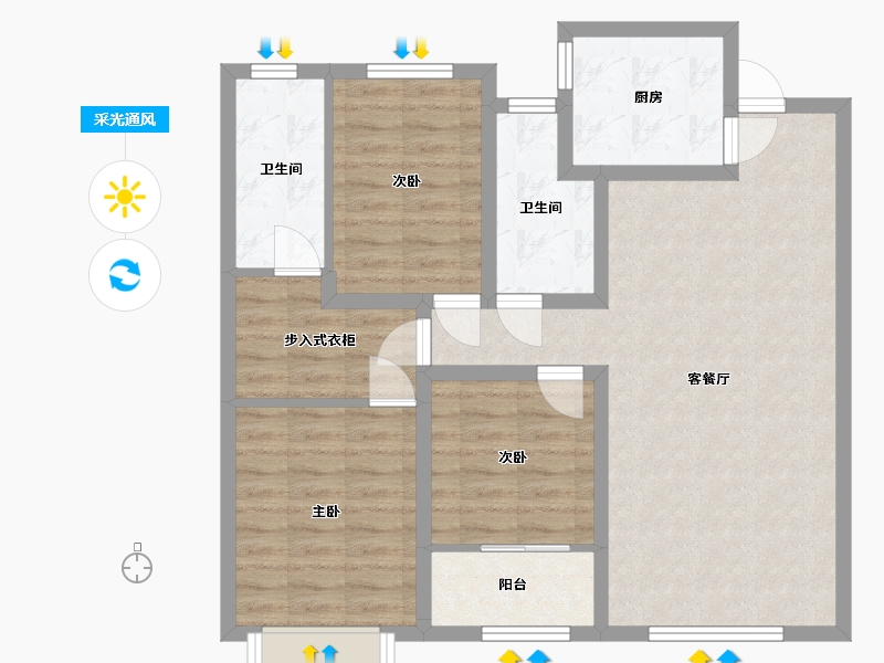 山东省-潍坊市-恒信·领峰-87.50-户型库-采光通风