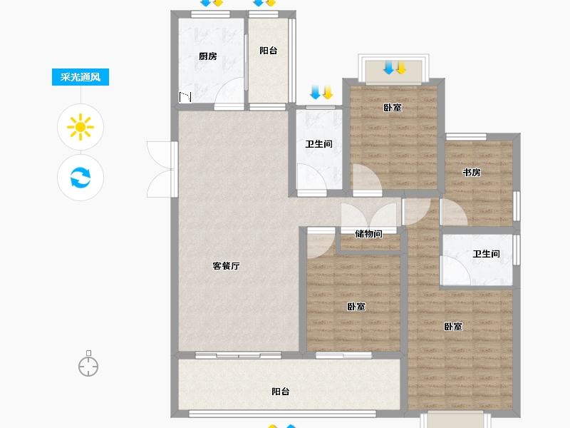 山东省-菏泽市-定陶维也纳国际城-123.00-户型库-采光通风