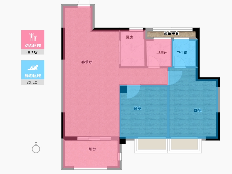 福建省-宁德市-逸涛东湖澜悦-71.77-户型库-动静分区