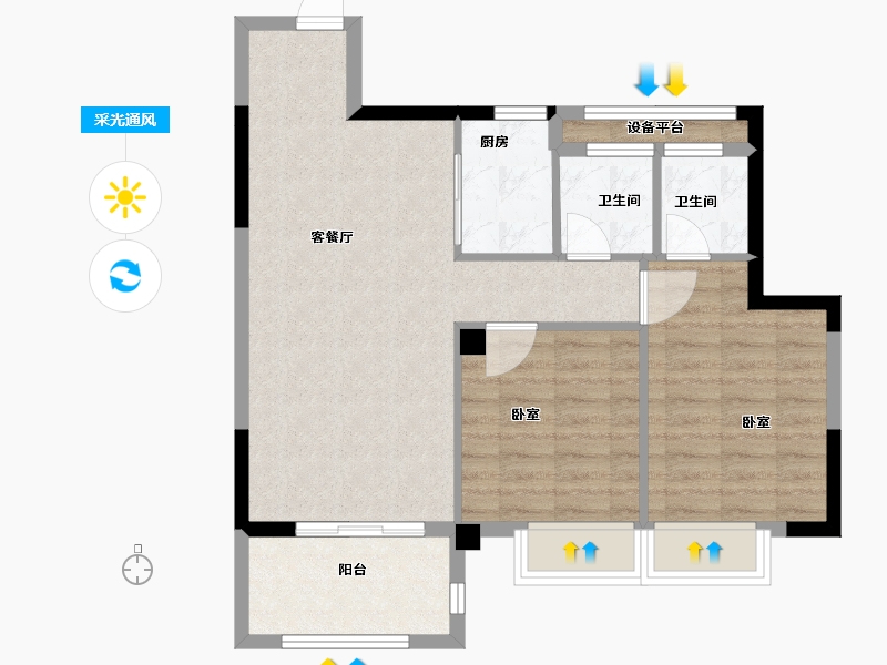 福建省-宁德市-逸涛东湖澜悦-71.77-户型库-采光通风