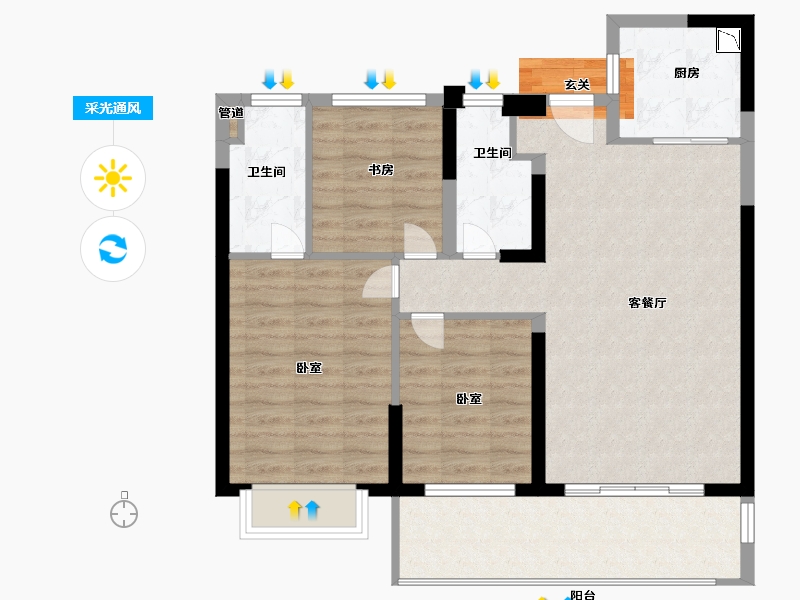 福建省-漳州市-中海上湾-84.99-户型库-采光通风