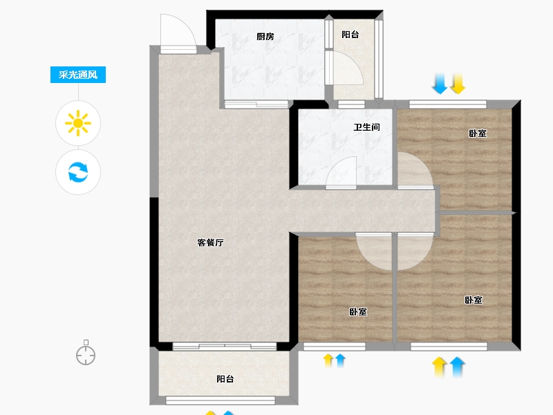 河南省-郑州市-恒大城-87.13-户型库-采光通风