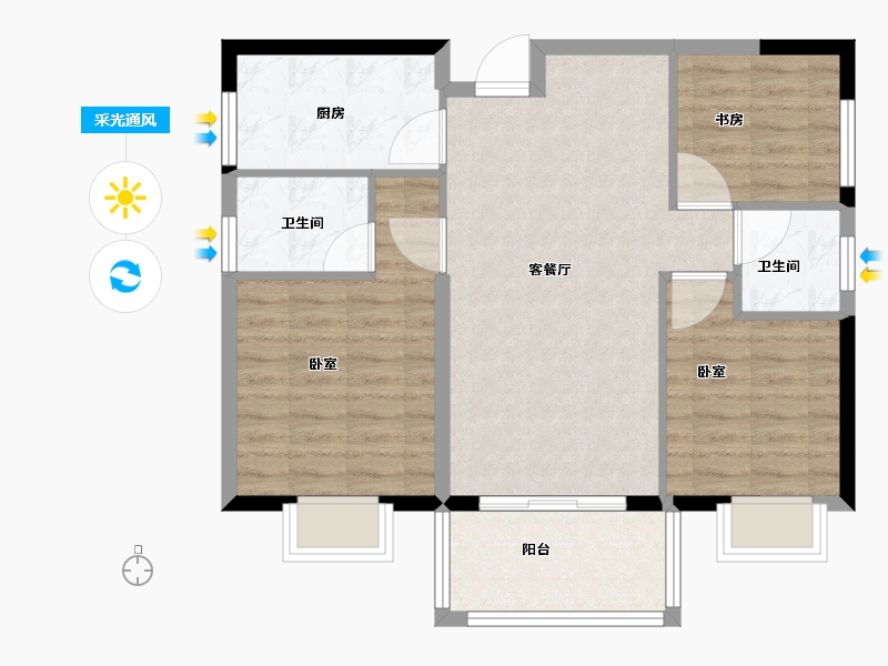 福建省-宁德市-德润悦汇里-77.00-户型库-采光通风