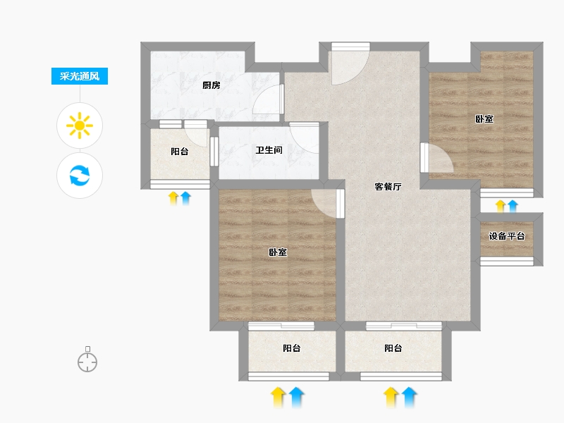 浙江省-绍兴市-天际海悦-64.08-户型库-采光通风