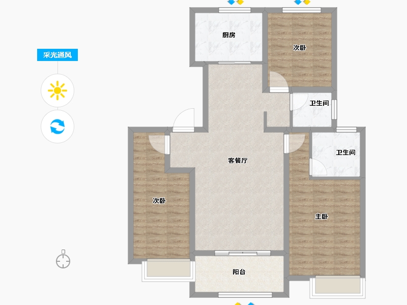 山东省-枣庄市-润东·金钻公馆-99.20-户型库-采光通风