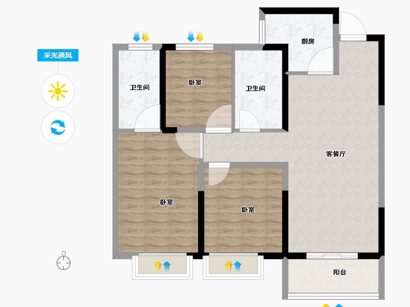 河南省-安阳市-佳田未来城和府-90.00-户型库-采光通风