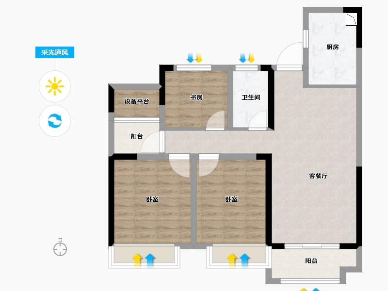 安徽省-合肥市-宝能城-80.43-户型库-采光通风