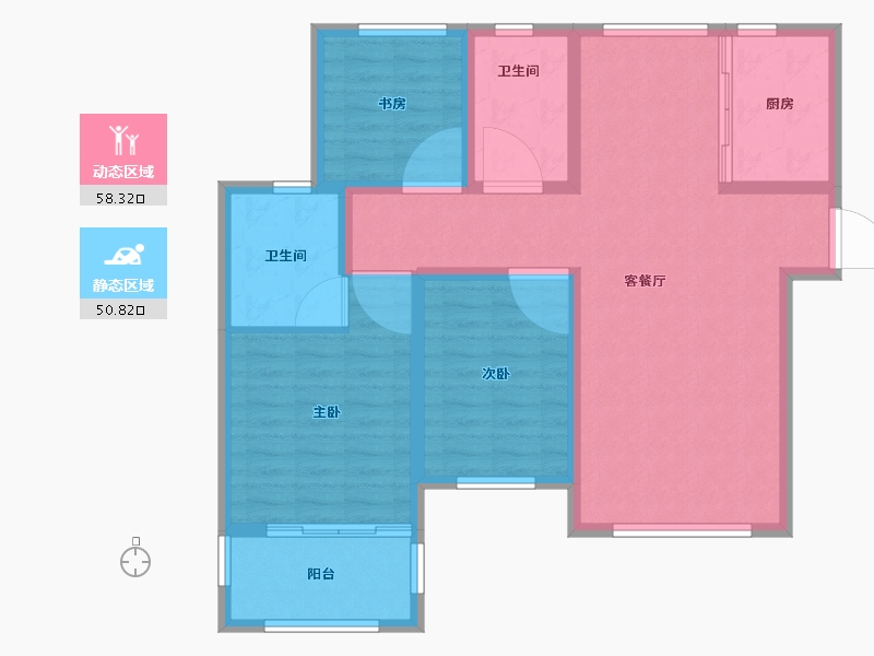 山东省-威海市-保利红叶谷-97.99-户型库-动静分区