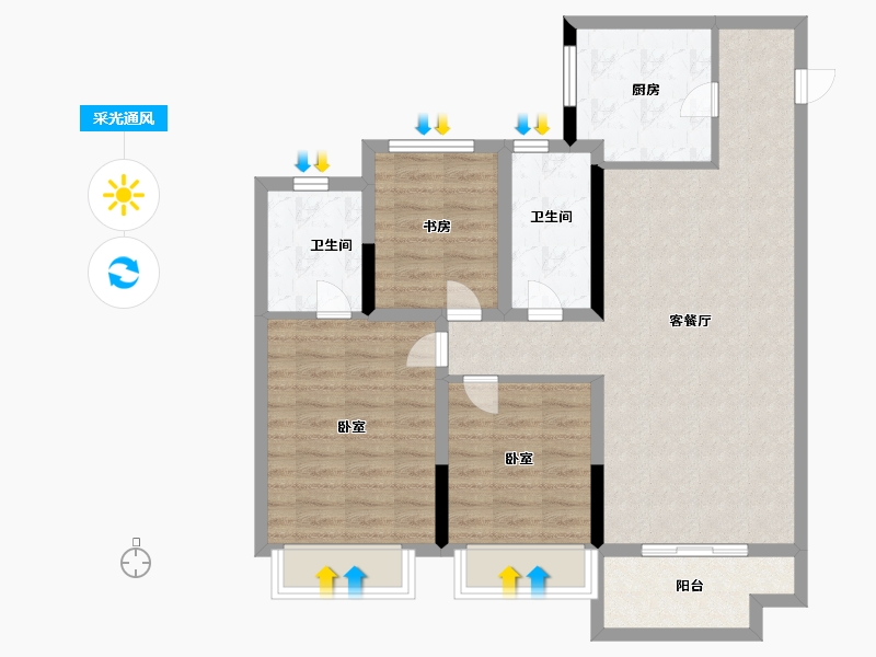 河南省-郑州市-保利金茂时光悦-87.99-户型库-采光通风