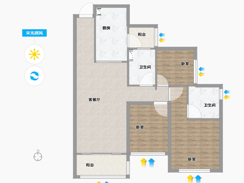 山东省-菏泽市-恒大绿洲-101.99-户型库-采光通风