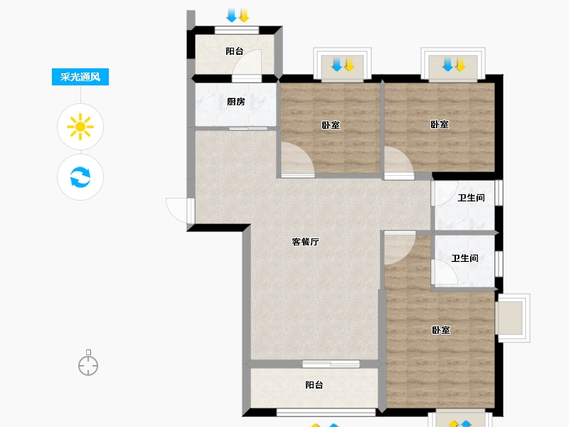 福建省-龙岩市-武平福景公园壹号-82.93-户型库-采光通风