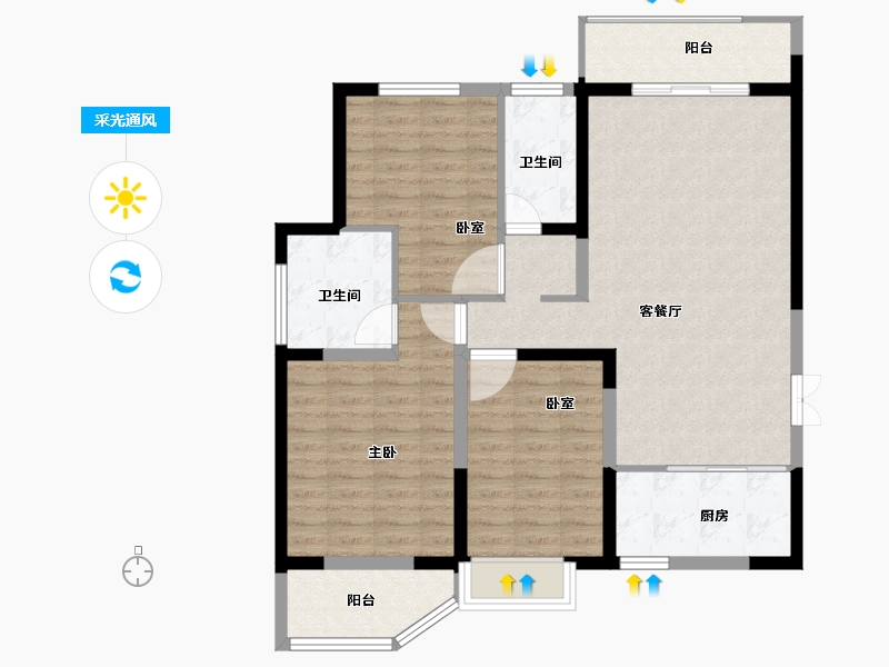 河南省-洛阳市-恒泰中心-99.37-户型库-采光通风