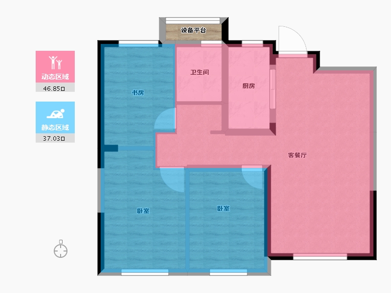 新疆维吾尔自治区-乌鲁木齐市-乌房紫云台-76.61-户型库-动静分区