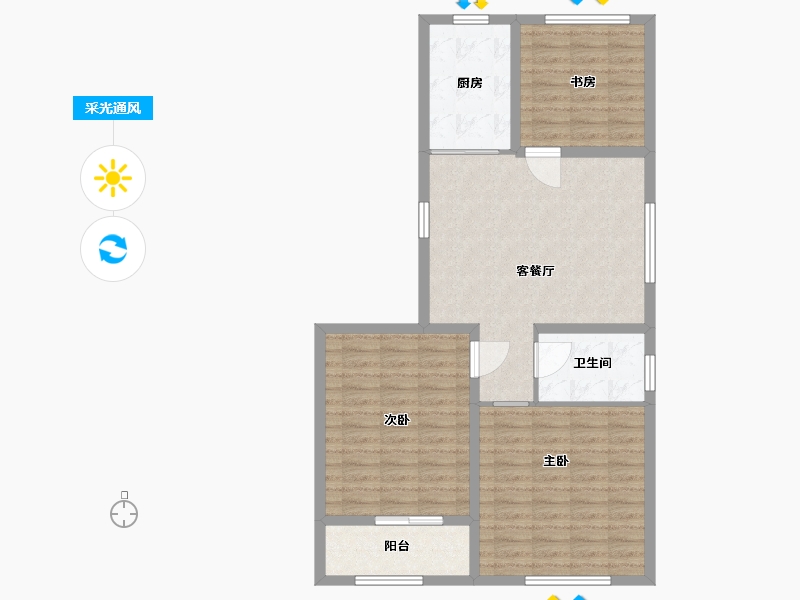 山东省-潍坊市-和佳翠园-89.60-户型库-采光通风