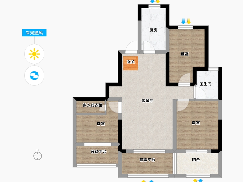 山东省-烟台市-中节能朗庭-75.67-户型库-采光通风