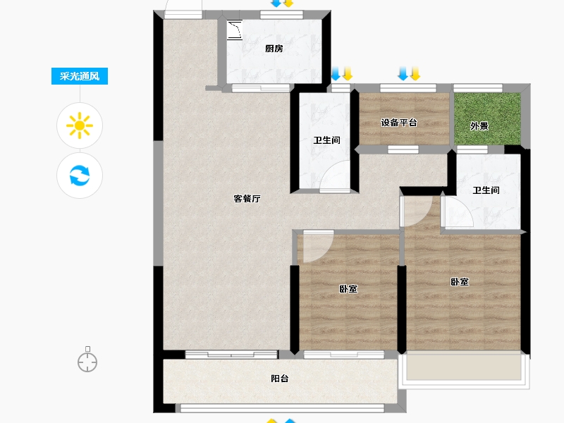 浙江省-舟山市-祥生云山府-86.00-户型库-采光通风