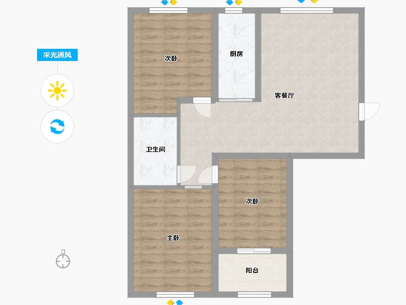 山东省-潍坊市-和佳翠园-84.80-户型库-采光通风