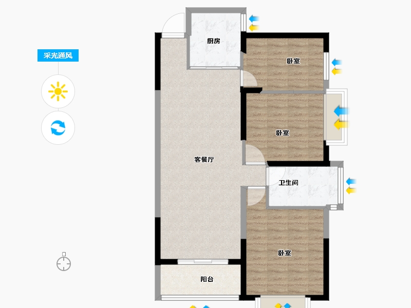 河南省-洛阳市-恒泰中心-90.86-户型库-采光通风