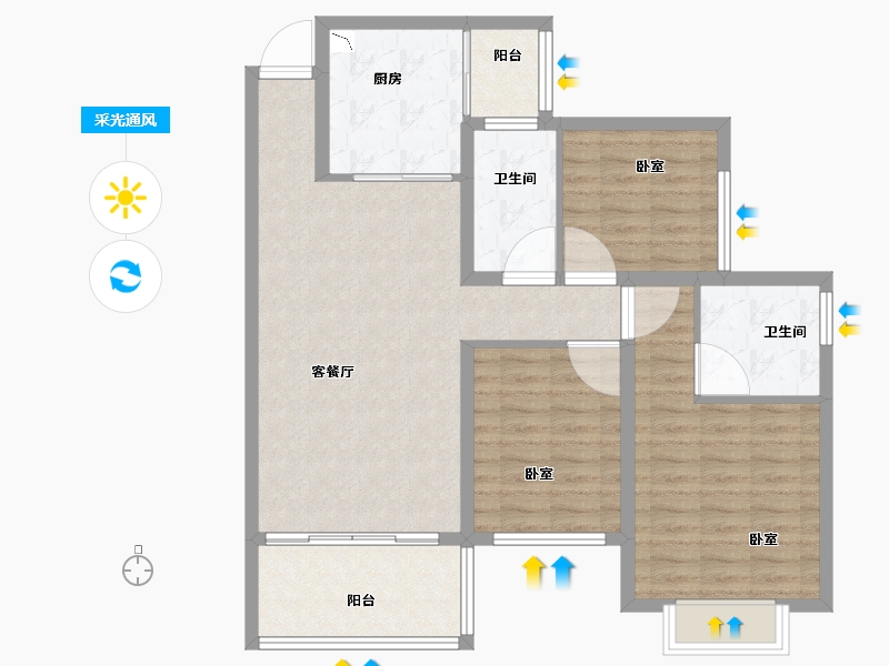 山东省-菏泽市-恒大绿洲-93.99-户型库-采光通风