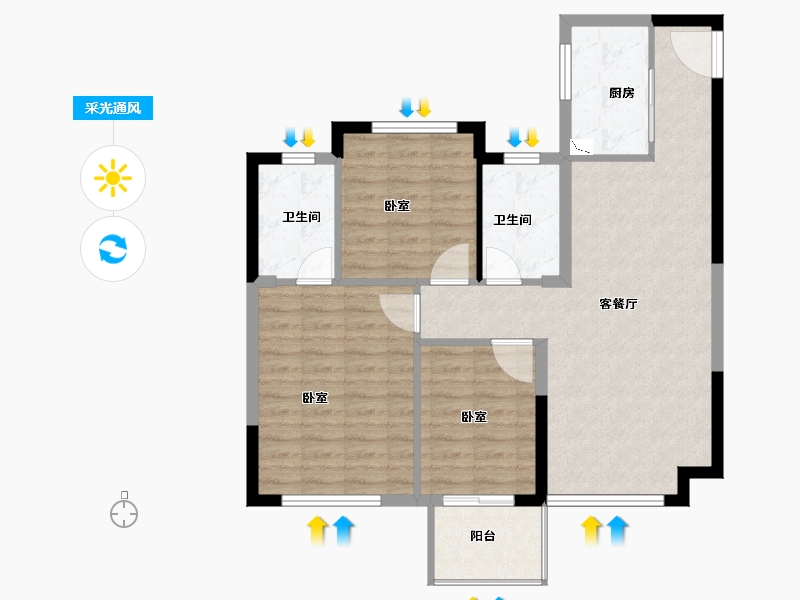 福建省-泉州市-南安中骏云景府-86.00-户型库-采光通风