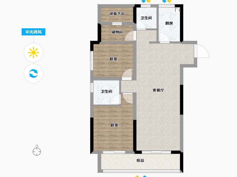 安徽省-合肥市-力高澜湖前城-82.11-户型库-采光通风