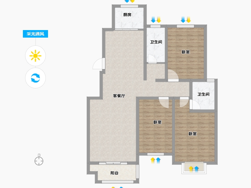 河南省-安阳市-内黄枣乡贵园-118.00-户型库-采光通风