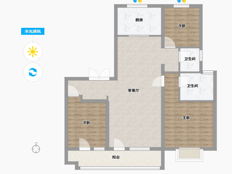 山东省-潍坊市-旭辉银盛泰博观熙岸-98.40-户型库-采光通风