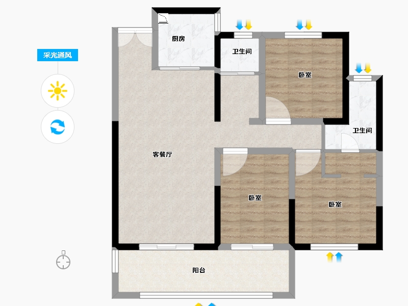 河南省-安阳市-久巢阿丽拉花园-93.00-户型库-采光通风