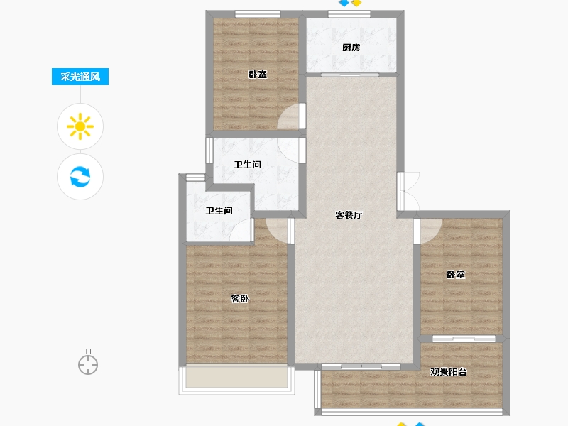 河南省-安阳市-领秀蓝岸-104.94-户型库-采光通风